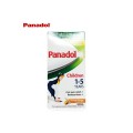 Panadol 兒童止痛退燒藥